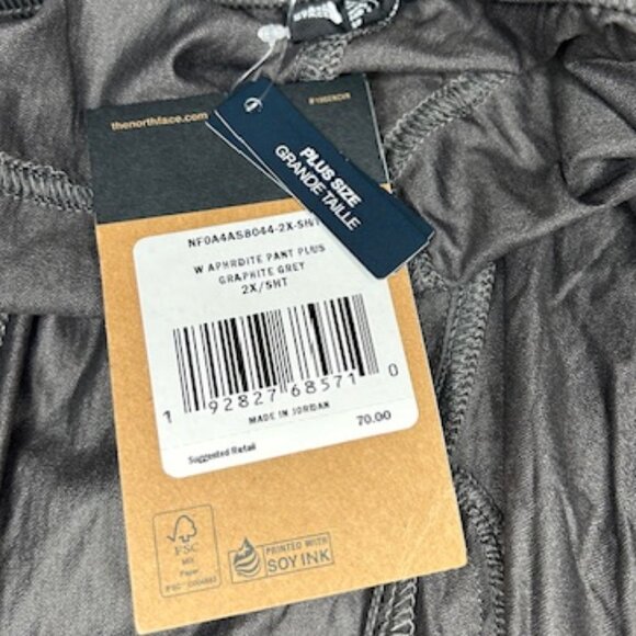 The North Face Aphrdite Pant Plus Size 2X/SHT - Picture 6 of 6